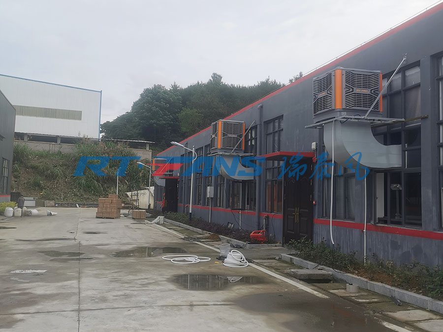 江西車間降溫,瑞泰風冷風機,瑞泰風環(huán)?？照{(diào)