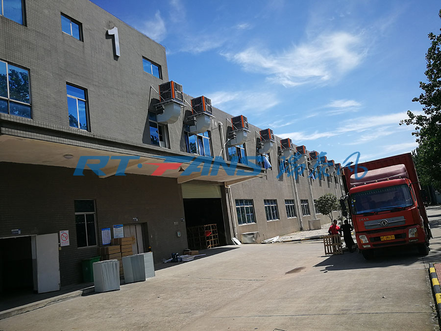 冷風機,環(huán)?？照{(diào),廠房通風降溫