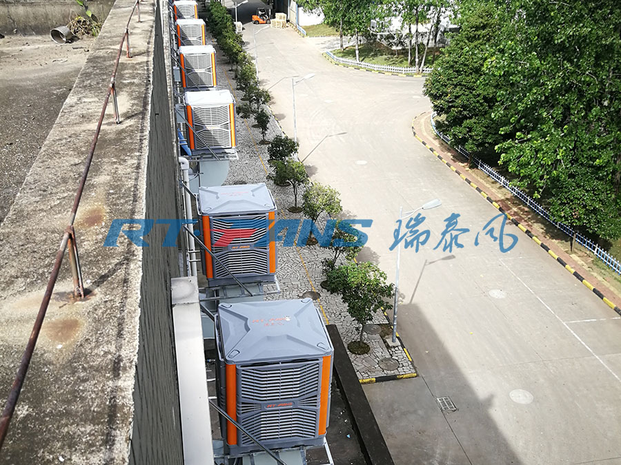 冷風機,環(huán)?？照{(diào),廠房通風降溫