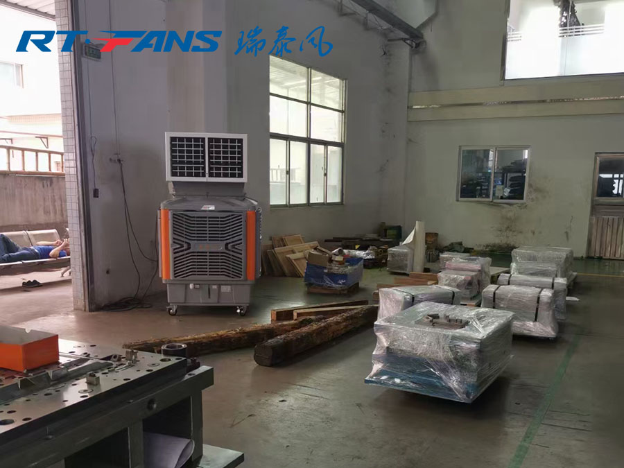 廠(chǎng)房降溫,環(huán)保空調(diào),冷風(fēng)機(jī)