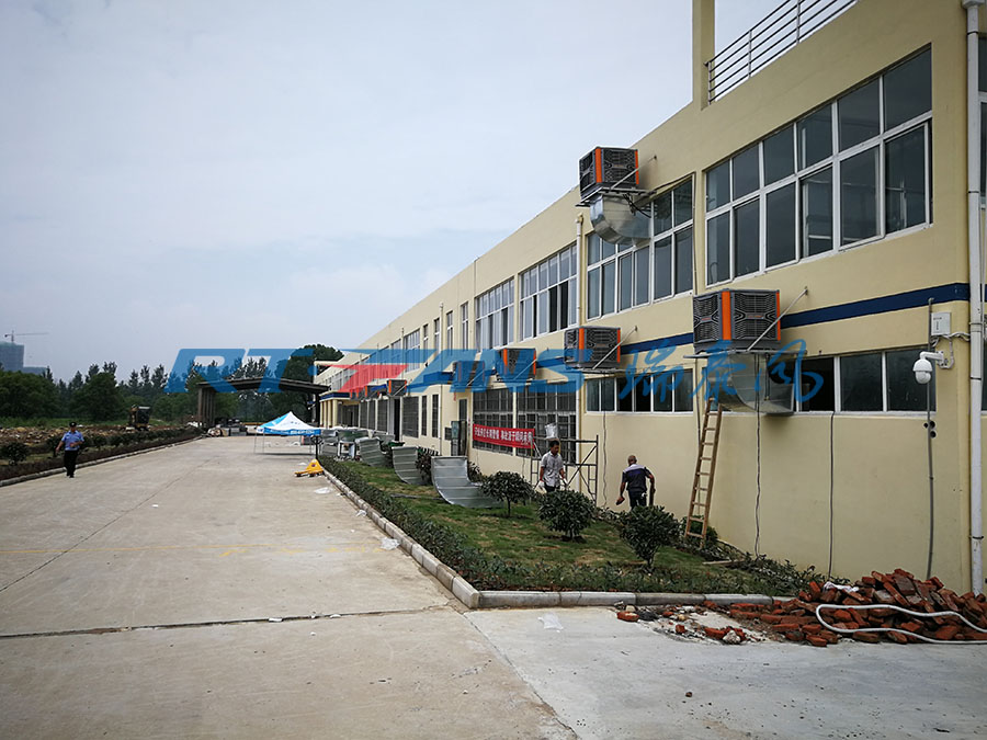 冷風機,水冷空調(diào),環(huán)?？照{(diào)