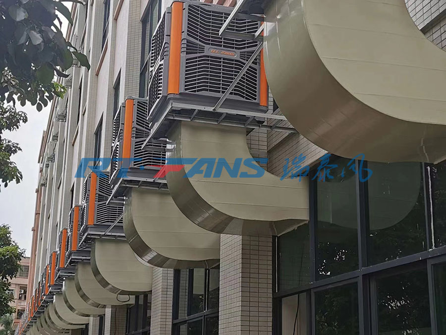 冷風機,環(huán)?？照{(diào),廠房降溫