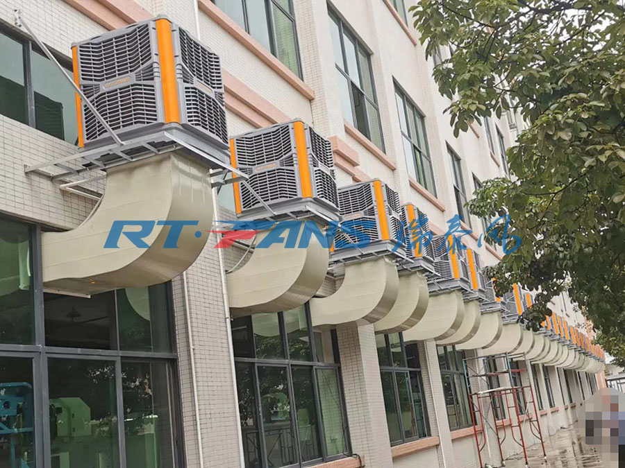 環(huán)?？照{(diào),工廠降溫,冷風(fēng)機(jī)