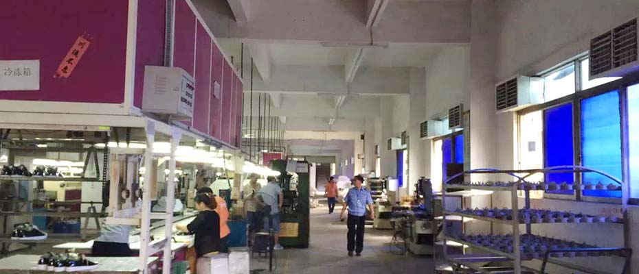 環(huán)?？照{(diào)