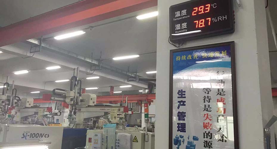 環(huán)?？照{(diào)