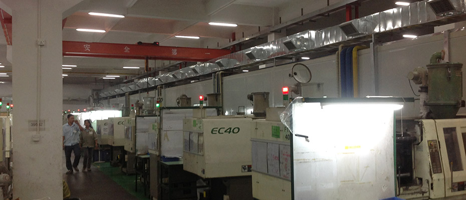 環(huán)?？照{(diào)