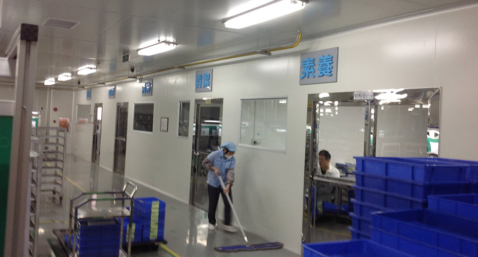 環(huán)?？照{安裝